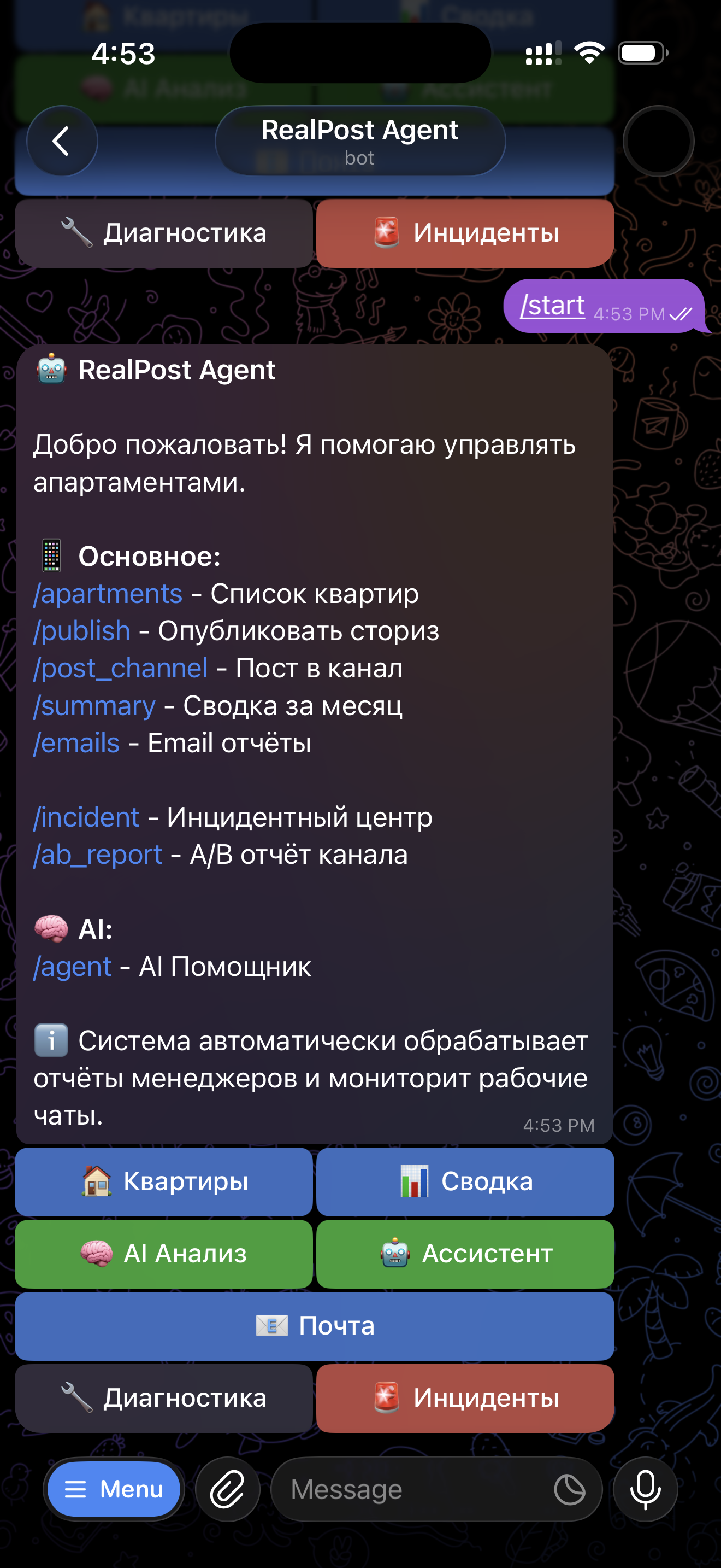 RealPost Agent Telegram Bot